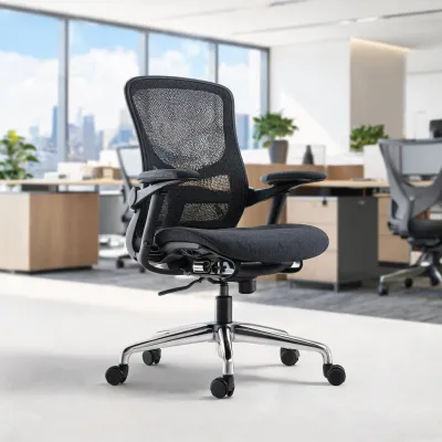 ergonomic office chair